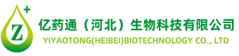 关于尊龙凯时·(中国区)人生就是搏!-尊龙凯时·(中国区)人生就是搏!（河北）生物科技有限公司